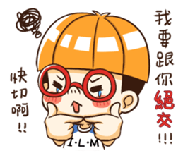 Mama's boy-friends only sticker #12315225