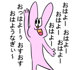 Is noisy face rabbit sticker #12315318