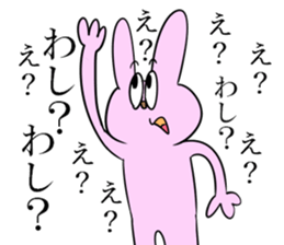 Is noisy face rabbit sticker #12315320