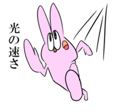 Is noisy face rabbit sticker #12315325