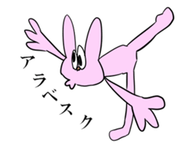 Is noisy face rabbit sticker #12315326