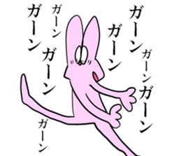 Is noisy face rabbit sticker #12315327