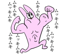 Is noisy face rabbit sticker #12315329