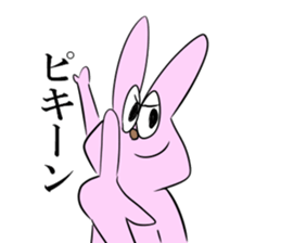 Is noisy face rabbit sticker #12315330