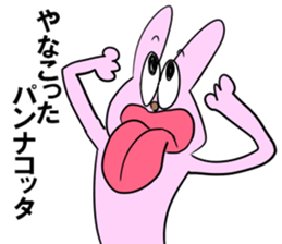 Is noisy face rabbit sticker #12315332