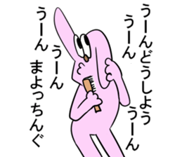 Is noisy face rabbit sticker #12315335