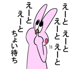 Is noisy face rabbit sticker #12315336