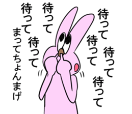 Is noisy face rabbit sticker #12315337