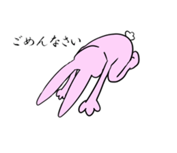 Is noisy face rabbit sticker #12315338
