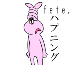 Is noisy face rabbit sticker #12315341