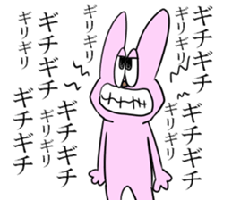 Is noisy face rabbit sticker #12315346