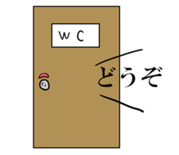 Is noisy face rabbit sticker #12315350