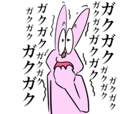 Is noisy face rabbit sticker #12315355