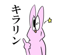 Is noisy face rabbit sticker #12315356