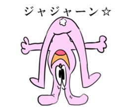 Is noisy face rabbit sticker #12315357