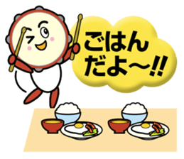 The-Band sticker #12315363