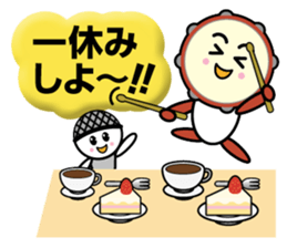 The-Band sticker #12315367