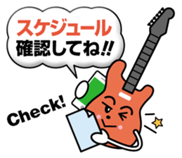 The-Band sticker #12315375