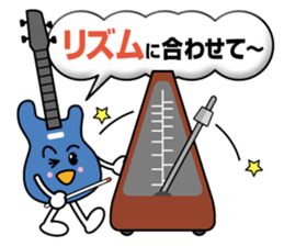 The-Band sticker #12315376