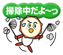 The-Band sticker #12315381