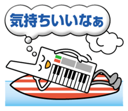 The-Band sticker #12315383