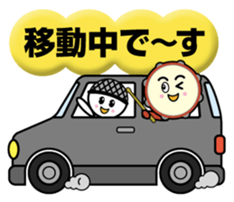 The-Band sticker #12315384