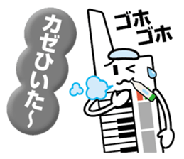 The-Band sticker #12315385