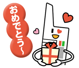 The-Band sticker #12315386