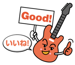 The-Band sticker #12315388