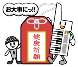 The-Band sticker #12315392