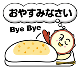 The-Band sticker #12315397