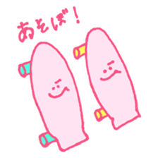 sixteen sticker #12315641