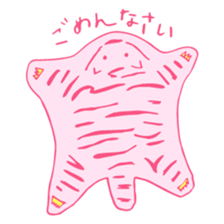 sixteen sticker #12315649