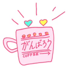 sixteen sticker #12315654