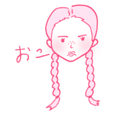 sixteen sticker #12315656