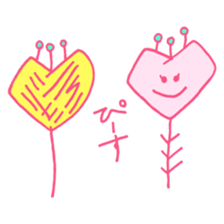 sixteen sticker #12315657