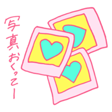 sixteen sticker #12315659