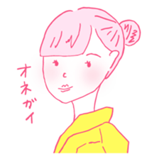 sixteen sticker #12315661