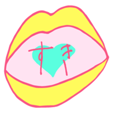 sixteen sticker #12315664