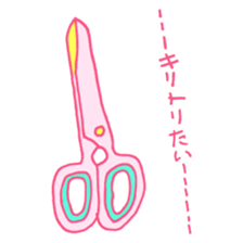 sixteen sticker #12315668