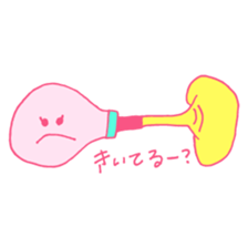 sixteen sticker #12315669