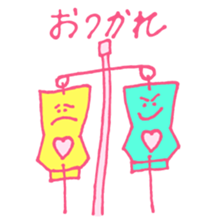 sixteen sticker #12315670