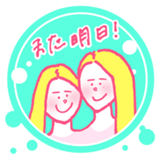 sixteen sticker #12315672