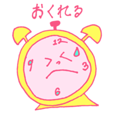 sixteen sticker #12315673