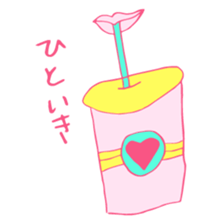 sixteen sticker #12315675