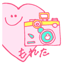 sixteen sticker #12315677