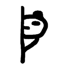 f u f u sticker #12315697