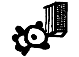 f u f u sticker #12315704