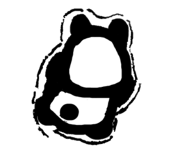 f u f u sticker #12315715