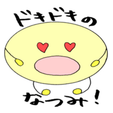 NATSUMI's Sticker! sticker #12315761